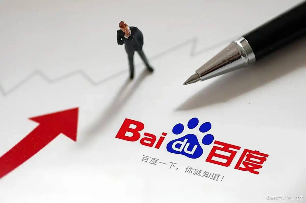 彩神8v登录讲解