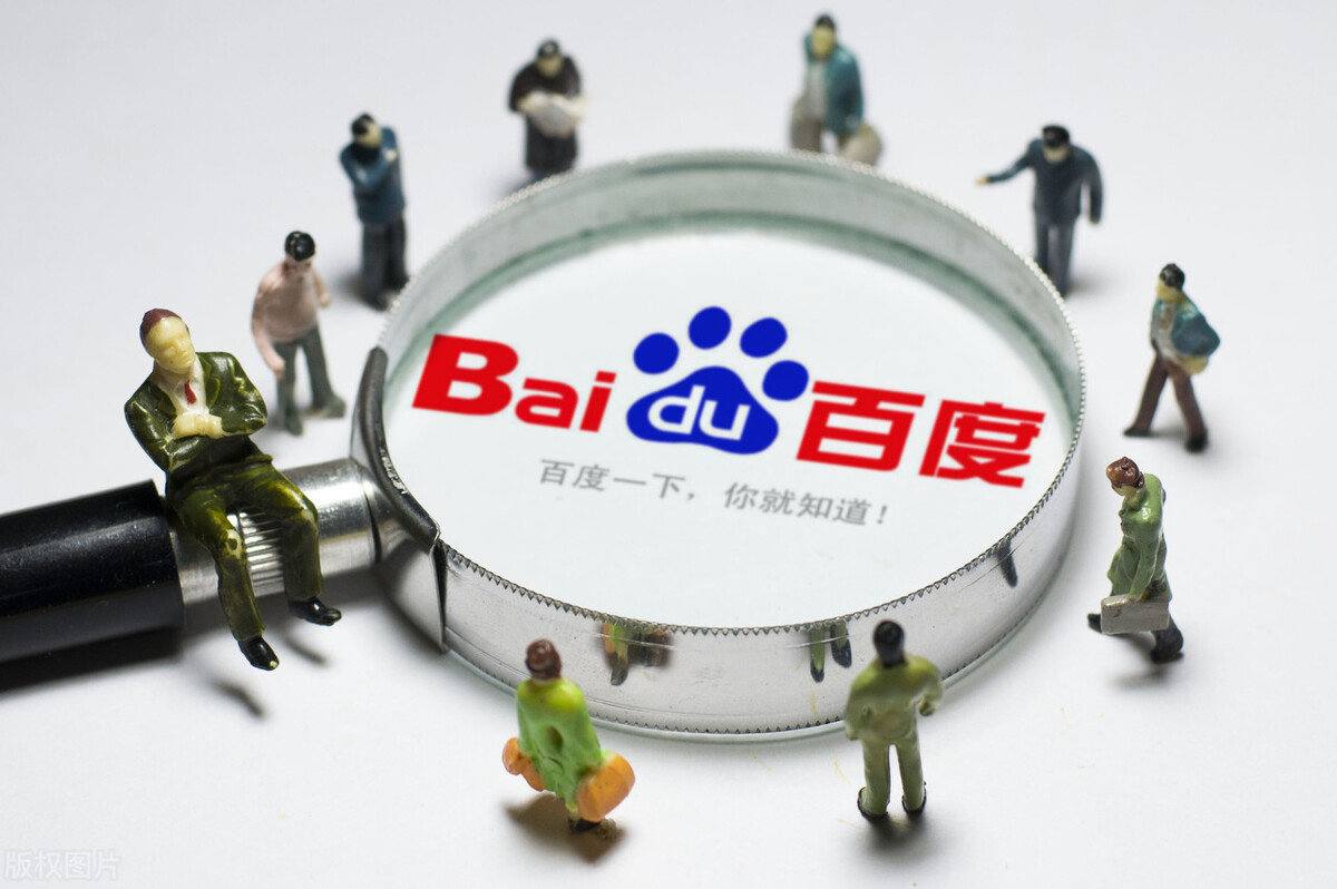 巴黎圣日耳曼比拜仁