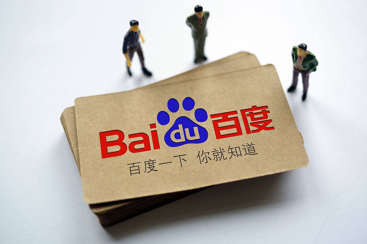 林忆莲帅成啥了